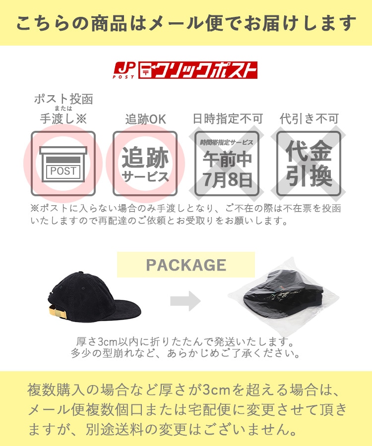 メンズ Tシャツ ESSENTIALS CLASSIC H S/S TEE 半袖Tシャツ ファッション トップス ストリート ブランド エッセンシャルズ スケーター メンズ Tシャツ ESSENTIALS CLASSIC H S/S TEE 半袖Tシャツ ファッション トップス ストリート ブランド エッセンシャルズ スケーター