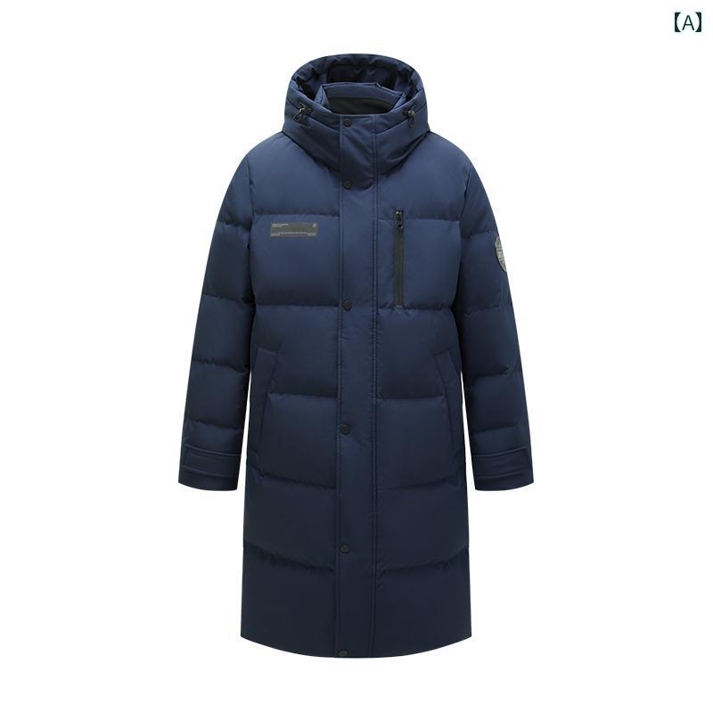 ダウンジャケット メンズ ロング アウター 防寒 おしゃれ 秋冬 スポーツ 暖かい フード ブルー グレー ブラック ダウンジャケット メンズ ロング アウター 防寒 おしゃれ 秋冬 スポーツ 暖かい フード ブルー グレー ブラック