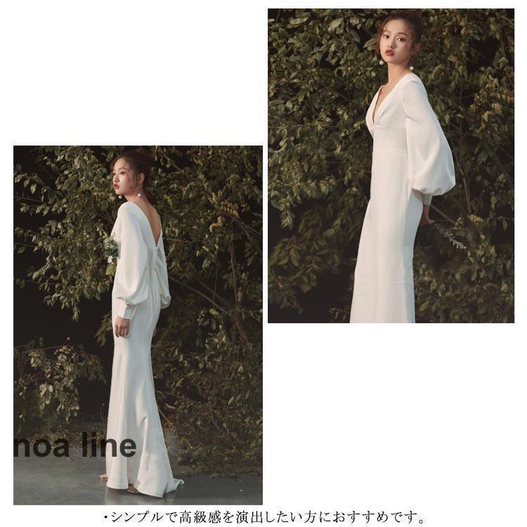 ウェディングドレス マーメイドライン ボリューム袖 ファスナータイプ 花嫁ドレス 袖あり 長袖 Vネック 背中開き 前撮りドレス 高級感 演奏会 二次