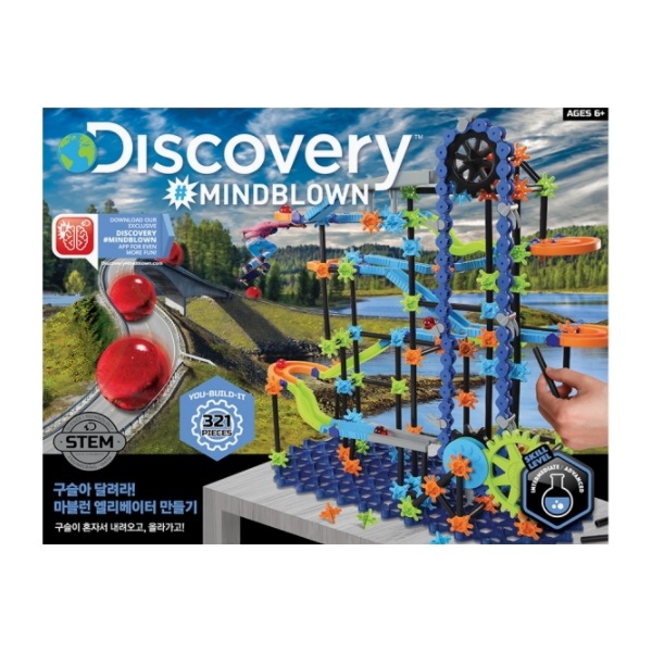 ディスカバリー 玉よ走れ マーブルラン エレベーター作り ディスカバリー 玉よ走れ マーブルラン エレベーター作り