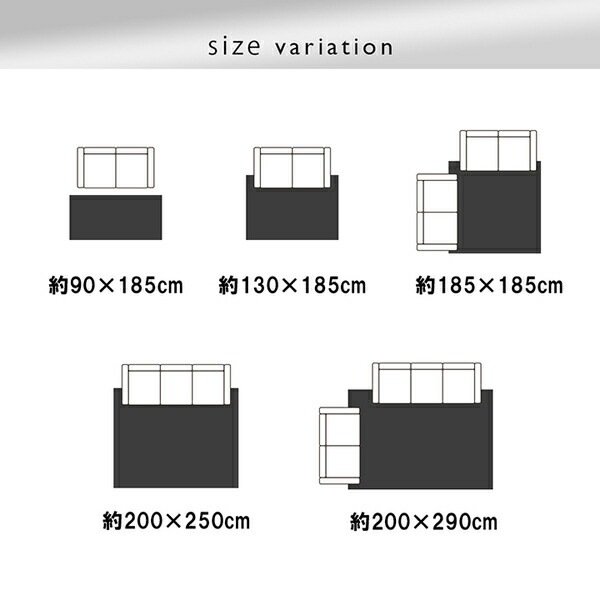 ラグ 正方形 洗える ジャガード織 ヘリンボーン シンプル 滑りにくい コンパクト オールシーズン ホットカーペット対応 床暖房対応 ネイビー 約2畳 約185x185cm ラグ 正方形 洗える ジャガード織 ヘリンボーン シンプル 滑りにくい コンパクト オールシーズン ホットカーペット対応 床暖房対応 ネイビー 約2畳 約185x185cm