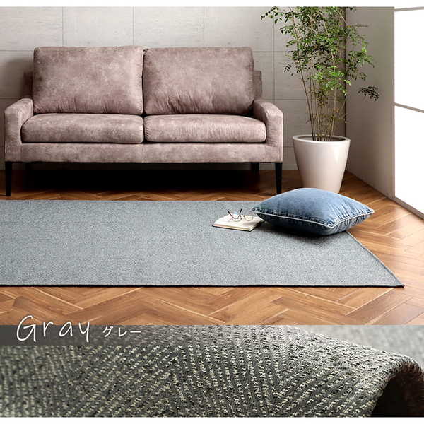 ラグ 正方形 洗える ジャガード織 ヘリンボーン シンプル 滑りにくい コンパクト オールシーズン ホットカーペット対応 床暖房対応 ネイビー 約2畳 約185x185cm ラグ 正方形 洗える ジャガード織 ヘリンボーン シンプル 滑りにくい コンパクト オールシーズン ホットカーペット対応 床暖房対応 ネイビー 約2畳 約185x185cm