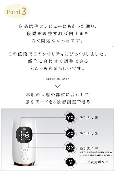 今だけこの値段です。 Qoo10] 公式【1位】【9冠獲得】 毛穴吸引器 強 : ダイエット・矯正