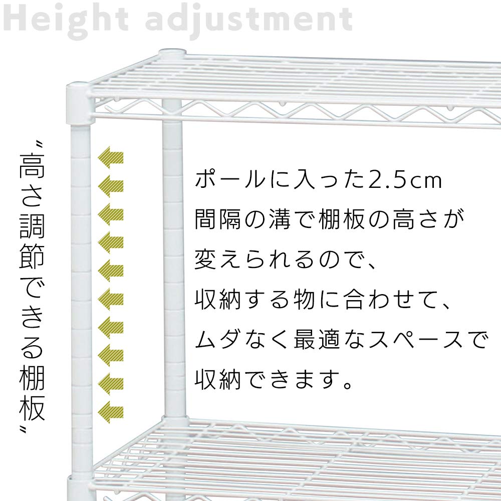 アイリスオーヤマ カラーラック メタルラック 4段 ホワイト ウッドボード付き キャスター付き 防サビ加工 幅75×奥行35×高さ103cm ポール径19mm スチールラック サビに強い 本体 CMM