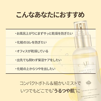 ダルバ　qoo10 5点セット 2024年最後のQoo10メガ割】 韓国人気アイテム入りセットが最大67