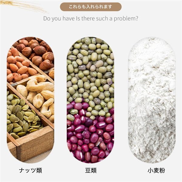 Qoo10] 袋ごと米びつ 密閉 段々米計量 10kg
