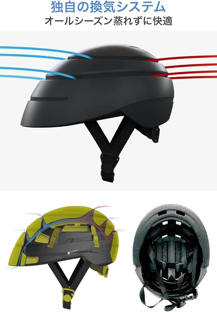 LOOP 自転車 ヘルメット 大人 折りたたみ 持ち運び 軽量 男女兼用 おしゃれ 日本語説明書付(リフレクティブブラック, L) LOOP 自転車 ヘルメット 大人 折りたたみ 持ち運び 軽量 男女兼用 おしゃれ 日本語説明書付(リフレクティブブラック, L)