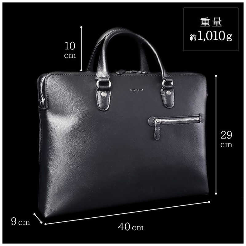 平野 HAMILTON (ハミルトン) 2WAYブリーフケース 2室式 ビジネスバッグ メンズ レディース ユニセックス B4対応 26691BK 平野 HAMILTON (ハミルトン) 2WAYブリーフケース 2室式 ビジネスバッグ メンズ レディース ユニセックス B4対応 26691BK