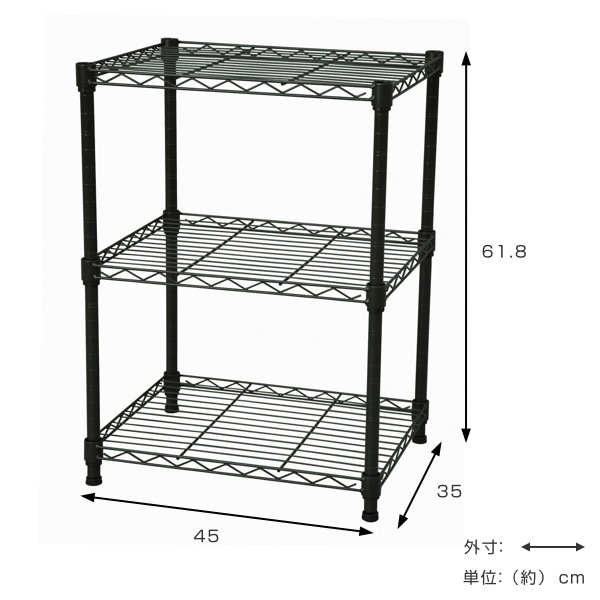 スチールラック ロータイプ オープンラック 深型 幅45cm スチールラック ロータイプ オープンラック 深型 幅45cm