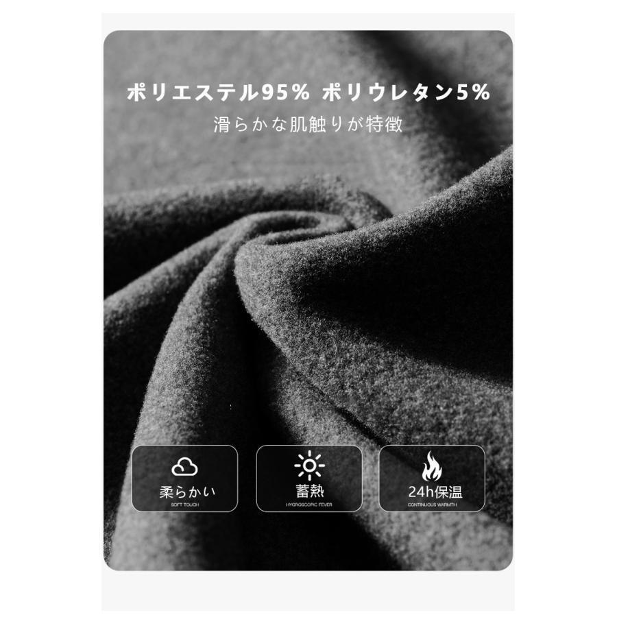 カットソー Tシャツ 長袖 メンズ レディース ロンT タートルネック ハイネック インナー 暖かい オーバーサイズ シンプル 無地 秋冬 男女兼用 おしゃれ