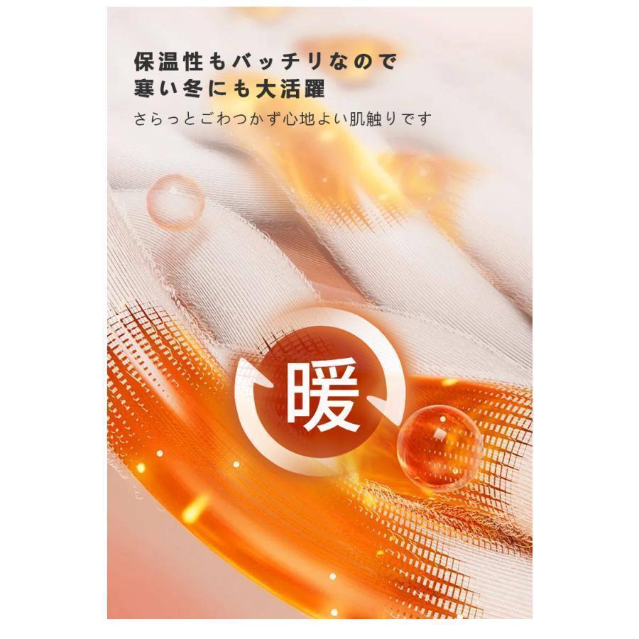 カットソー Tシャツ 長袖 メンズ レディース ロンT タートルネック ハイネック インナー 暖かい オーバーサイズ シンプル 無地 秋冬 男女兼用 おしゃれ