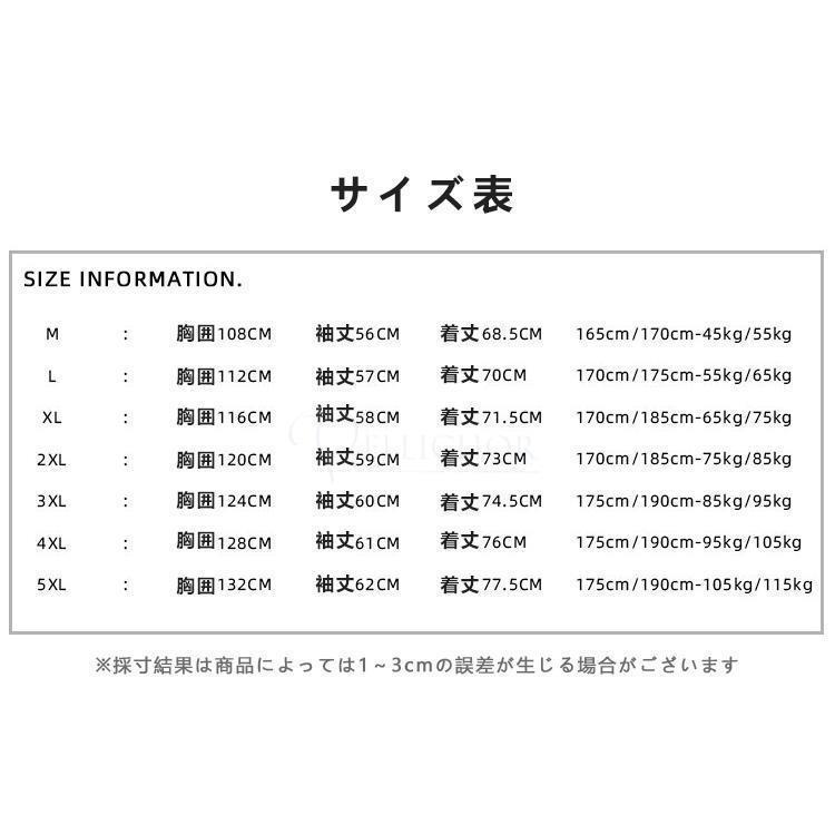 カットソー Tシャツ 長袖 メンズ レディース ロンT タートルネック ハイネック インナー 暖かい オーバーサイズ シンプル 無地 秋冬 男女兼用 おしゃれ