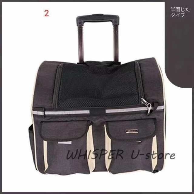 ペットキャリー キャリーカート リュック 2way キャリーバッグ 折り畳み 犬用 猫用 小型犬 ペット用品 迷彩柄 リュックサック キャスター ペットキャリー キャリーカート リュック 2way キャリーバッグ 折り畳み 犬用 猫用 小型犬 ペット用品 迷彩柄 リュックサック キャスター