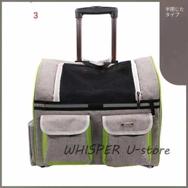 ペットキャリー キャリーカート リュック 2way キャリーバッグ 折り畳み 犬用 猫用 小型犬 ペット用品 迷彩柄 リュックサック キャスター ペットキャリー キャリーカート リュック 2way キャリーバッグ 折り畳み 犬用 猫用 小型犬 ペット用品 迷彩柄 リュックサック キャスター