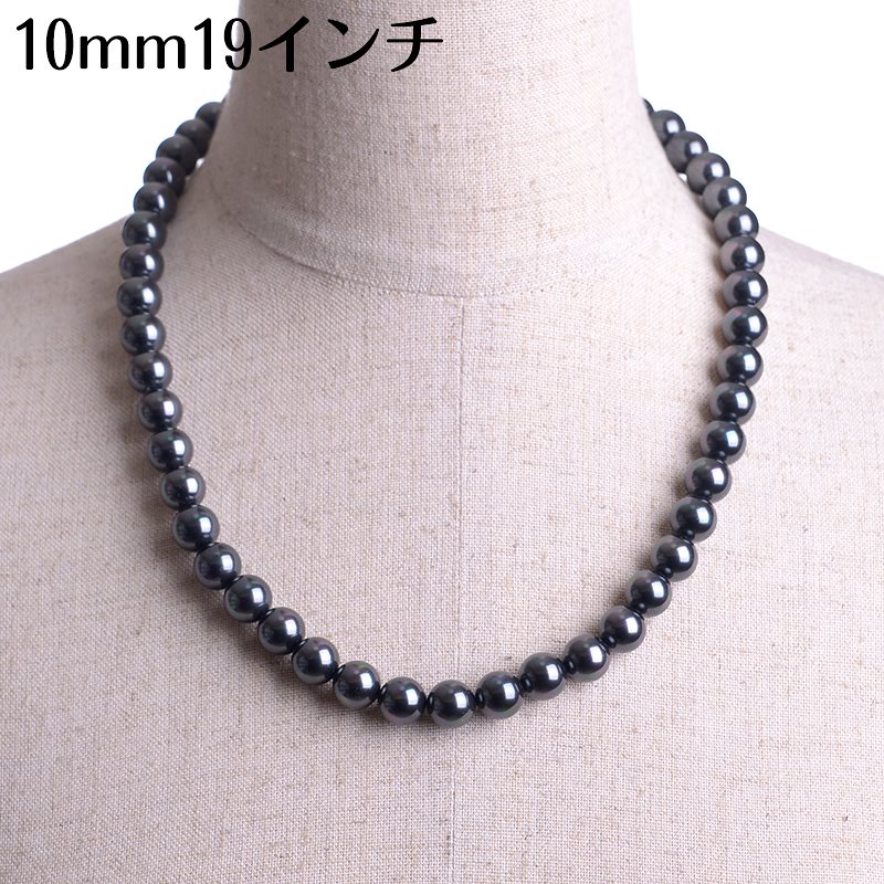 19インチ 10mm 花珠南洋黒蝶オーロラ本貝パール ネックレス 51cm 52cm プリンセス タヒチ黒蝶系 黒真珠系