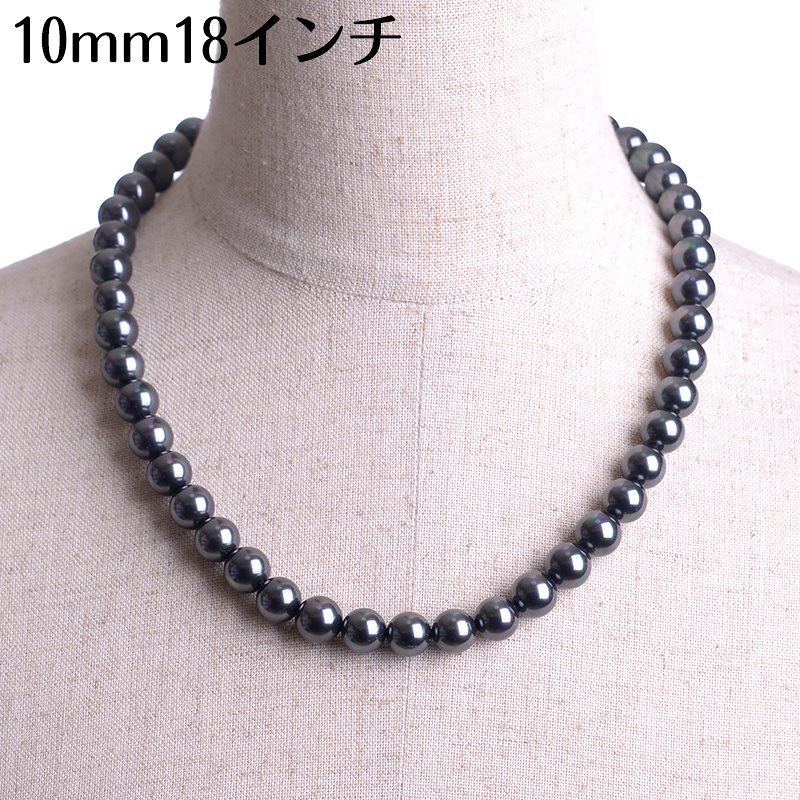 19インチ 10mm 花珠南洋黒蝶オーロラ本貝パール ネックレス 51cm 52cm プリンセス タヒチ黒蝶系 黒真珠系