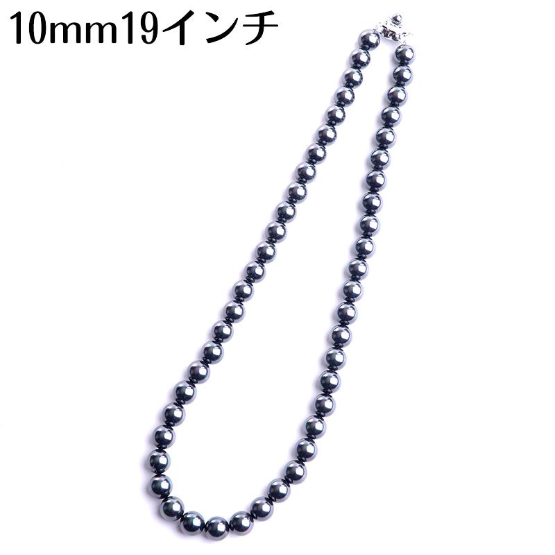 19インチ 10mm 花珠南洋黒蝶オーロラ本貝パール ネックレス 51cm 52cm プリンセス タヒチ黒蝶系 黒真珠系
