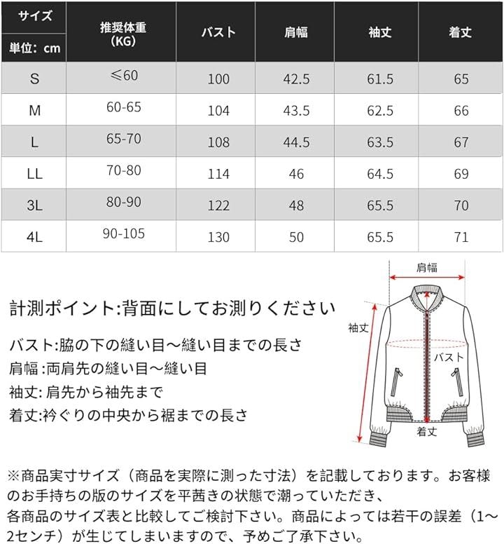 メンズ レザージャケット 革ジャン 本革レザー ライダース コート 取り外しフード付き( ブラック, M)