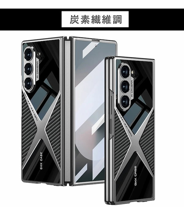 Qoo10] Galaxy Galaxy Z Fold7 ケース ガ