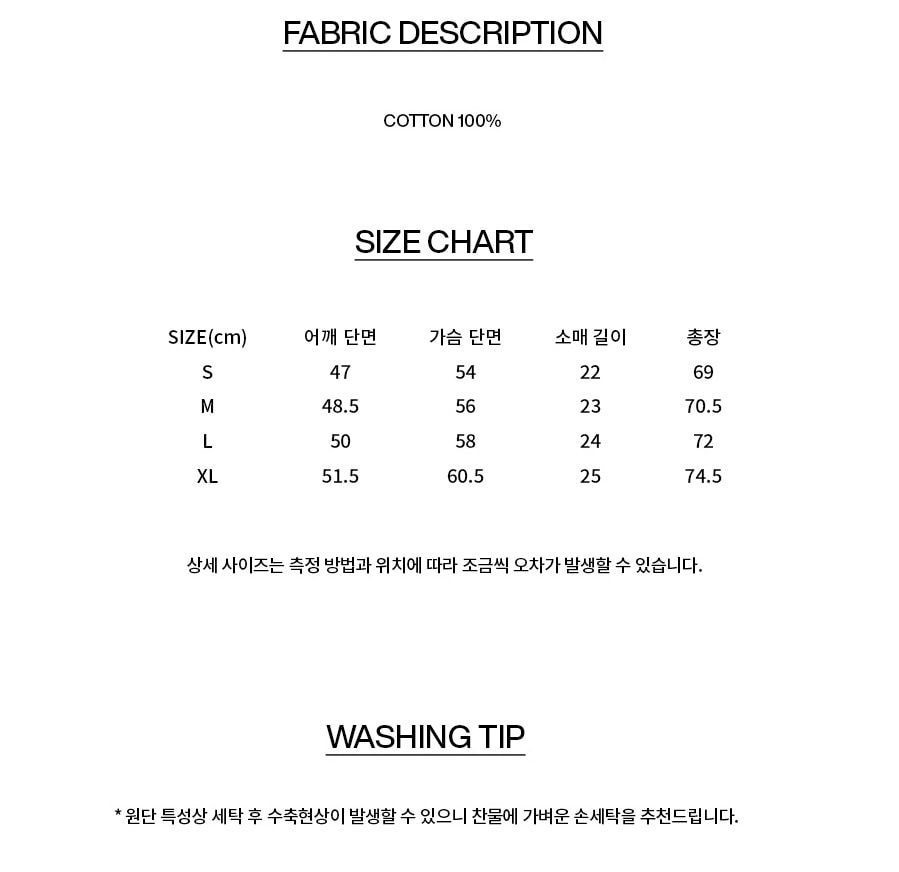 93 TEE [WHITE] デイリー 男女共用 Tシャツ 新商品