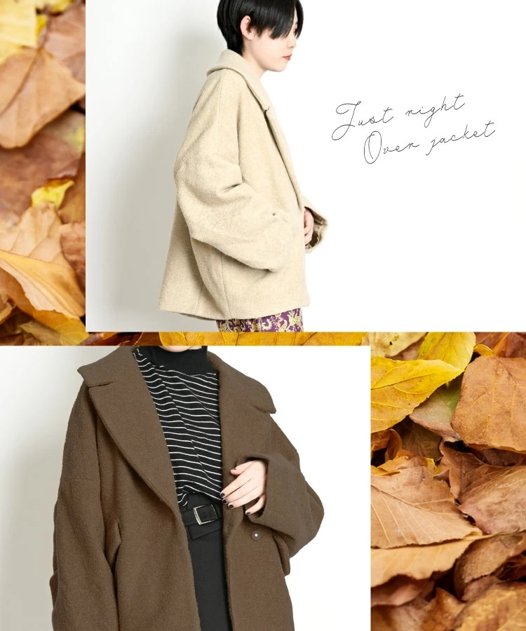 コート レディース アウター オーバー ジャケット 全部が丁度いいミニブークレオーバージャケット ウール入り ジャンパー トレンド 秋 秋冬 冬 上品 きれいめ 長袖 コート レディース アウター オーバー ジャケット 全部が丁度いいミニブークレオーバージャケット ウール入り ジャンパー トレンド 秋 秋冬 冬 上品 きれいめ 長袖