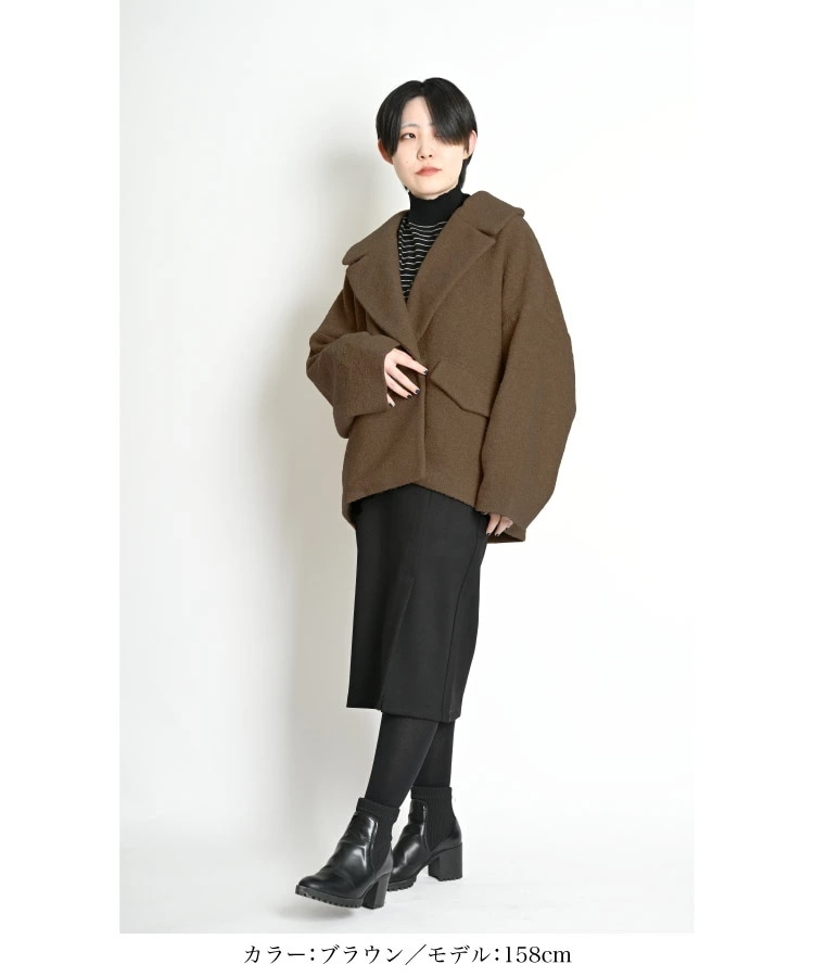 コート レディース アウター オーバー ジャケット 全部が丁度いいミニブークレオーバージャケット ウール入り ジャンパー トレンド 秋 秋冬 冬 上品 きれいめ 長袖 コート レディース アウター オーバー ジャケット 全部が丁度いいミニブークレオーバージャケット ウール入り ジャンパー トレンド 秋 秋冬 冬 上品 きれいめ 長袖