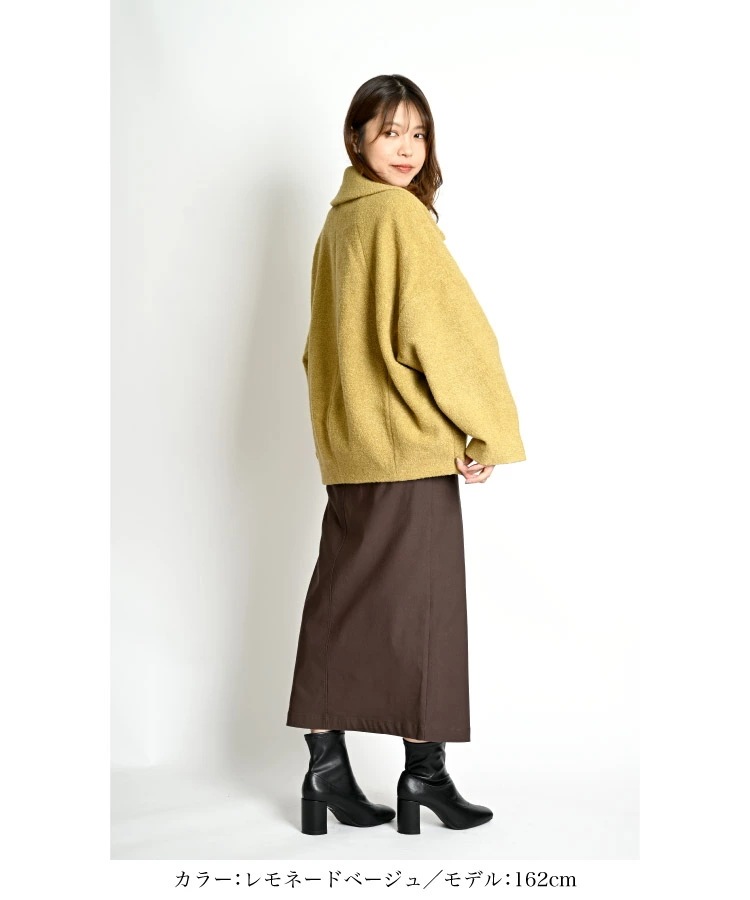 コート レディース アウター オーバー ジャケット 全部が丁度いいミニブークレオーバージャケット ウール入り ジャンパー トレンド 秋 秋冬 冬 上品 きれいめ 長袖 コート レディース アウター オーバー ジャケット 全部が丁度いいミニブークレオーバージャケット ウール入り ジャンパー トレンド 秋 秋冬 冬 上品 きれいめ 長袖