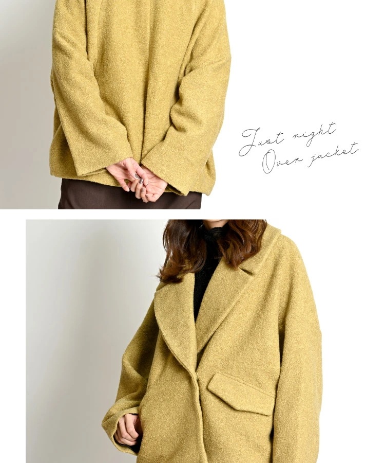コート レディース アウター オーバー ジャケット 全部が丁度いいミニブークレオーバージャケット ウール入り ジャンパー トレンド 秋 秋冬 冬 上品 きれいめ 長袖 コート レディース アウター オーバー ジャケット 全部が丁度いいミニブークレオーバージャケット ウール入り ジャンパー トレンド 秋 秋冬 冬 上品 きれいめ 長袖