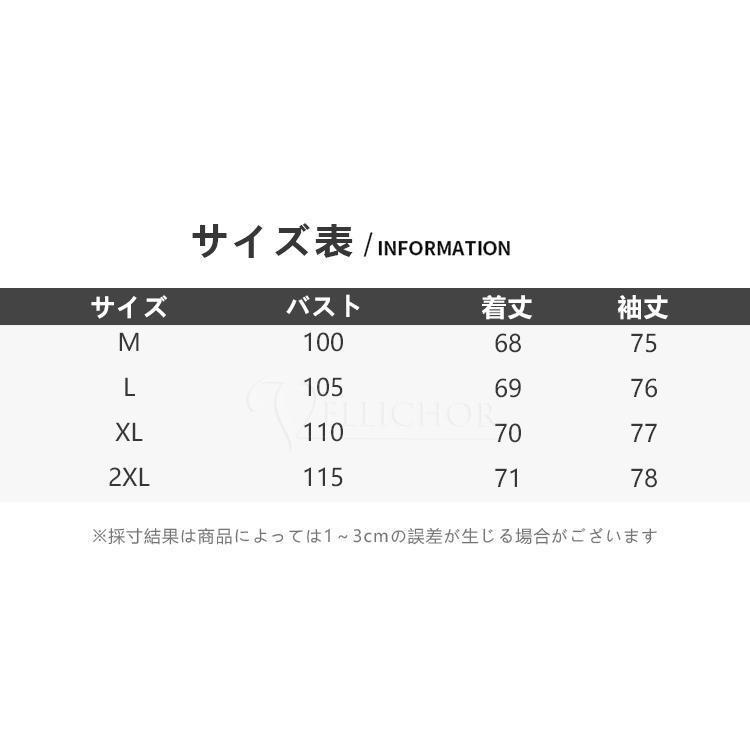 ボアジャケット アウター リバーシブル レディース ブルゾン フリース ビッグシルエット オーバーサイズ シンプル ストリート カジュアル ミリタリー 秋 冬 冬服