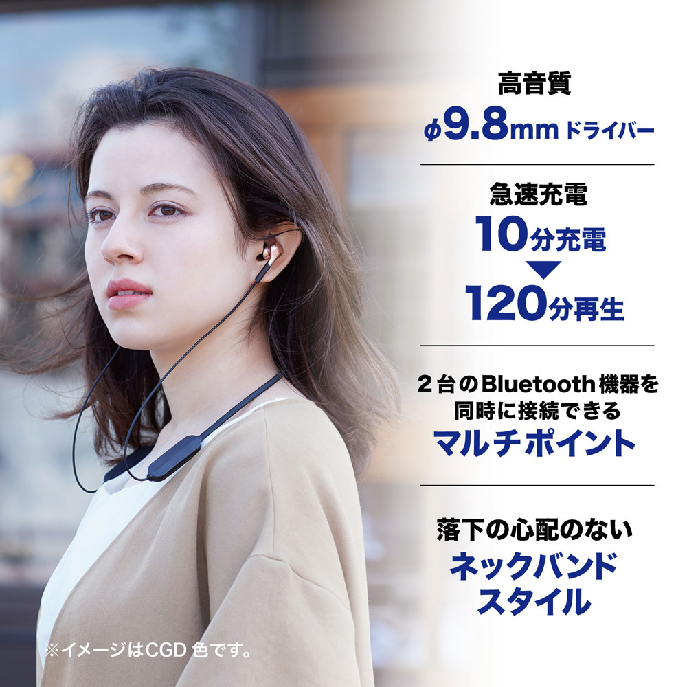 オーディオテクニカ ATH-CKS660XBT-GM Bluetooth対応 ダイナミック密閉型カナルイヤホン(ガンメタリック) ATHCKS660XBTGM オーディオテクニカ ATH-CKS660XBT-GM Bluetooth対応 ダイナミック密閉型カナルイヤホン(ガンメタリック) ATHCKS660XBTGM