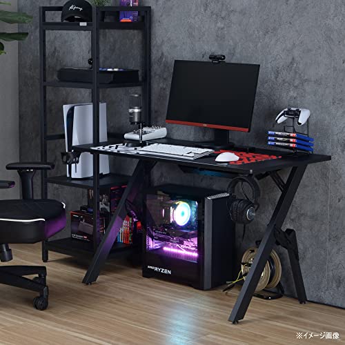 コンティークス) ゲーミングデスク カップホルダー,ヘッドフォンホルダー,コントローラーホルダー付属 幅119×奥行59×高さ70cm ブラック ロワイヤル 391792 34828 コンティークス) ゲーミングデスク カップホルダー,ヘッドフォンホルダー,コントローラーホルダー付属 幅119×奥行59×高さ70cm ブラック ロワイヤル 391792 34828