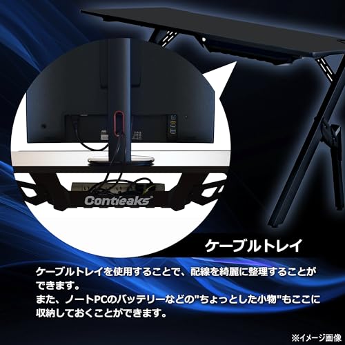コンティークス) ゲーミングデスク カップホルダー,ヘッドフォンホルダー,コントローラーホルダー付属 幅119×奥行59×高さ70cm ブラック ロワイヤル 391792 34828 コンティークス) ゲーミングデスク カップホルダー,ヘッドフォンホルダー,コントローラーホルダー付属 幅119×奥行59×高さ70cm ブラック ロワイヤル 391792 34828
