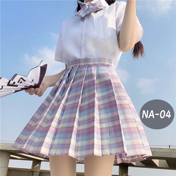 Qoo10] 制服 4点セット 50色 JK プリーツ