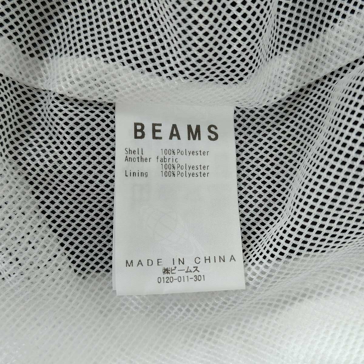 【中古未使用品】 ビームス FUTURE ARCHIVE 2TONE SPORT BLOUSON スポーツブルゾン ナイロンジャケット 14039 ホワイト 11-18-1552-791 BEAMS