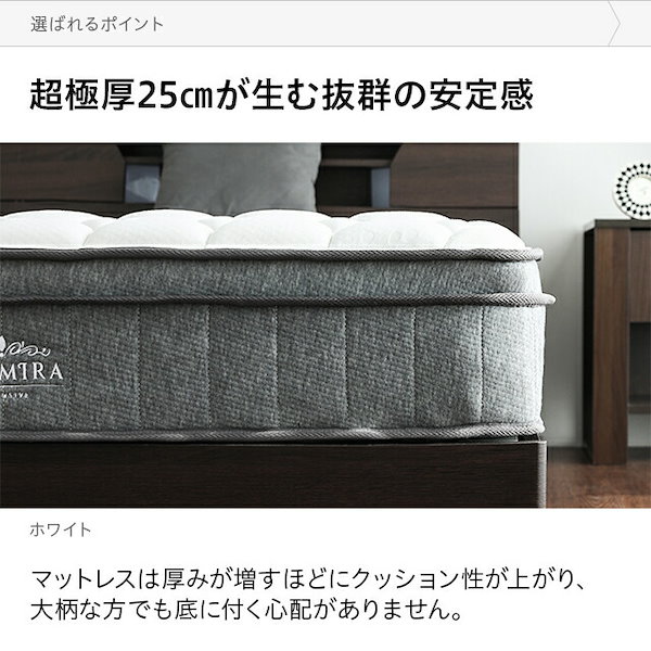 モダンデコ 三つ折り 高反発マットレス 極厚10cm マットレス