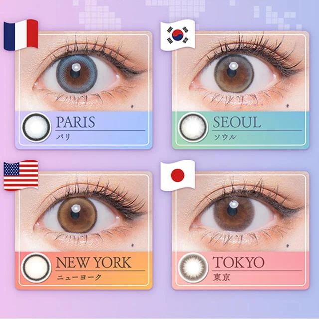 【新商品】【4箱セット】カラコン せかいのふるーりー ワンデー 1箱10枚入 明日花キララ 1day UV カラー コンタクト 【新商品】【4箱セット】カラコン せかいのふるーりー ワンデー 1箱10枚入 明日花キララ 1day UV カラー コンタクト