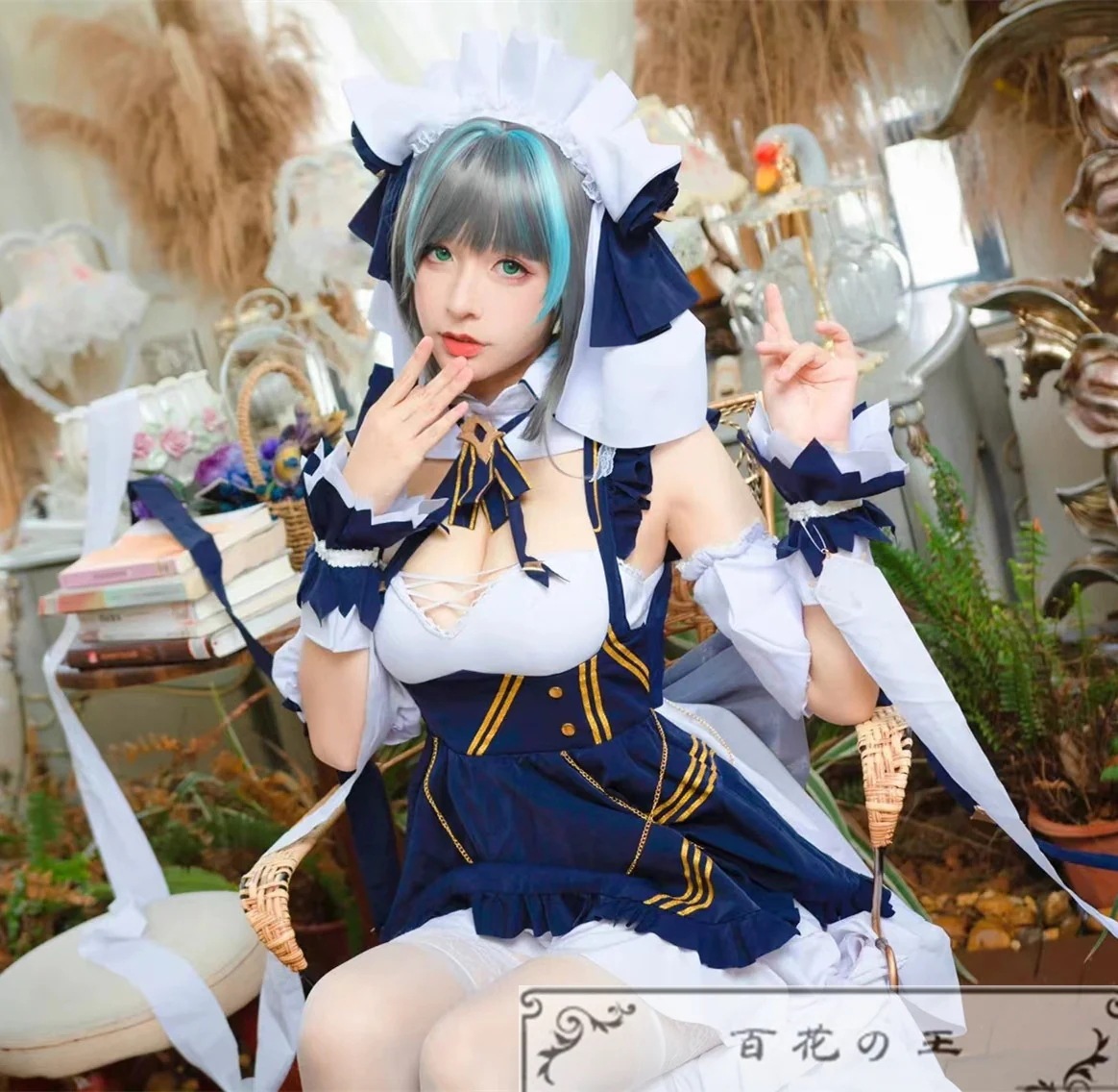 Azur Lane アズールレーン アズレン リトル チェシャー メイド服 コスプレ衣装 コスチューム