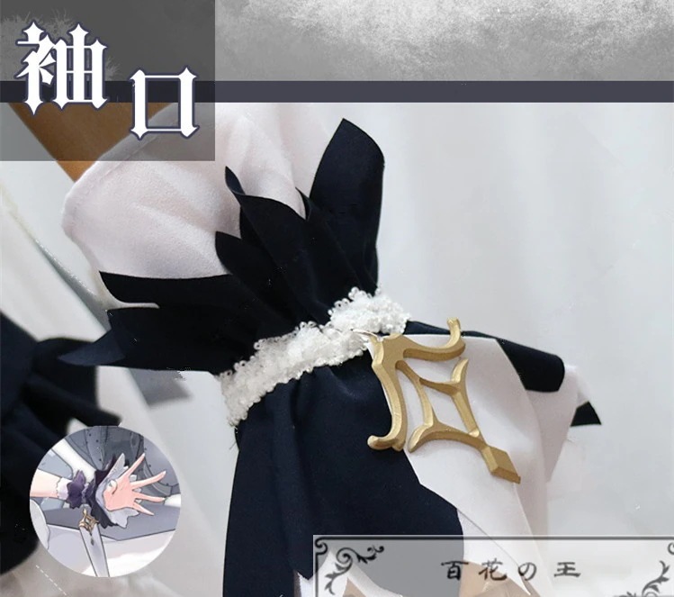 Azur Lane アズールレーン アズレン リトル チェシャー メイド服 コスプレ衣装 コスチューム