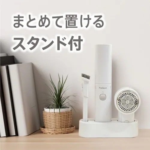 Qoo10] 【推奨品】yselect YVC30MK