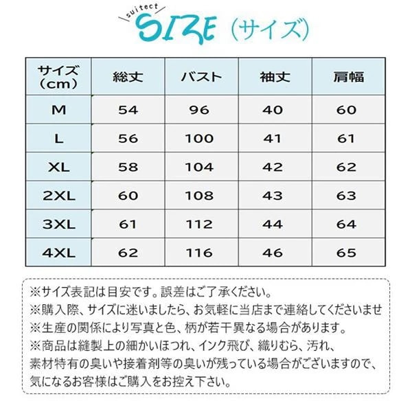 【急速出荷】品質いいな新品 ライダース ジャケット シングルライダース 合皮 PUレザー フェイクレザー レザー調 カジュアル アウター レディース 【急速出荷】品質いいな新品 ライダース ジャケット シングルライダース 合皮 PUレザー フェイクレザー レザー調 カジュアル アウター レディース