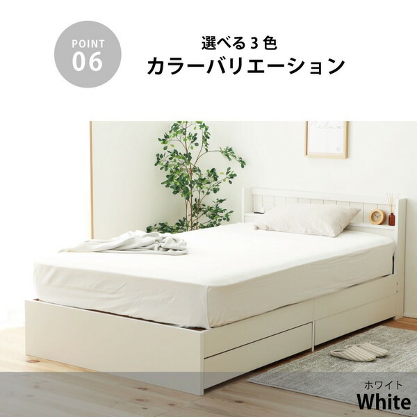 ds-2331178 ホワイト多サ... : 寝具・ベッド・マットレス : 収納付きベッドセミシングル セール好評