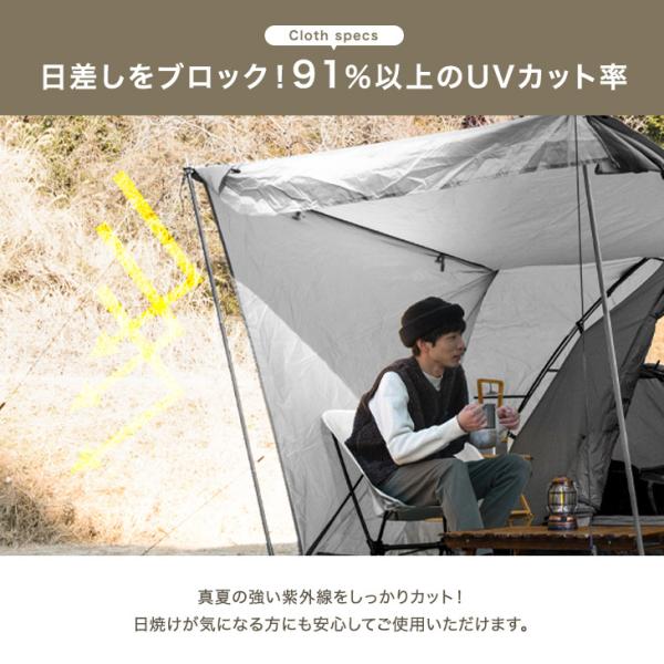テント キャノピー おしゃれ キャノピーテント UVカット 耐水 ENDLESS BASE テント キャノピー おしゃれ キャノピーテント UV