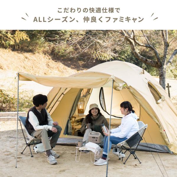 タンスのゲンテント キャノピー おしゃれ キャノピーテント UV