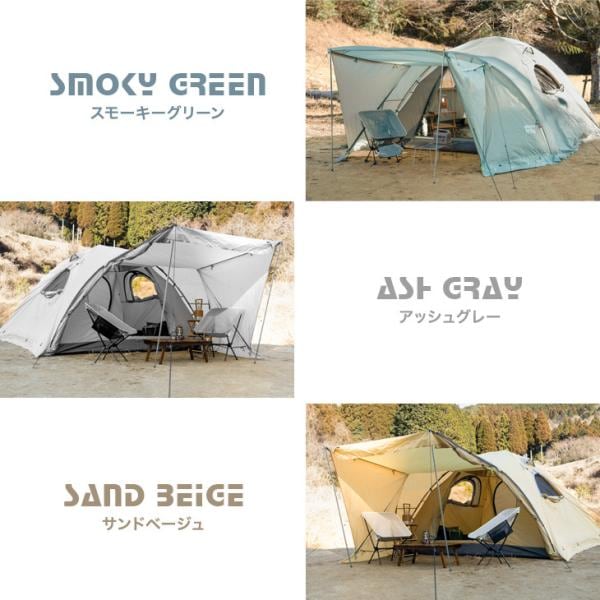 タンスのゲンテント キャノピー おしゃれ キャノピーテント UV