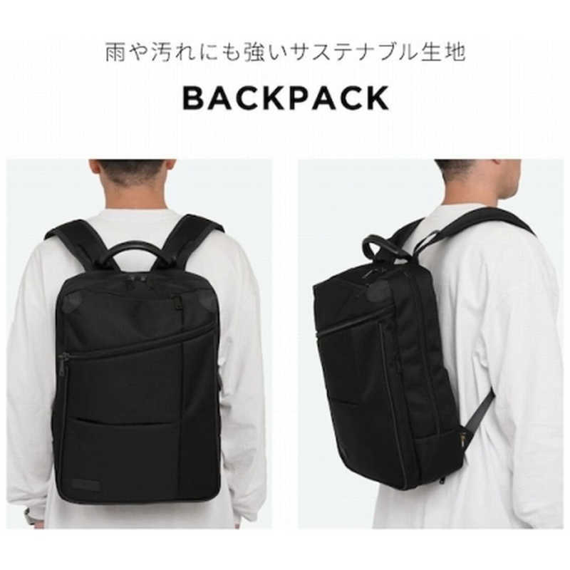 バリスティックスピリット ビジネスリュック 13.3インチPC対応