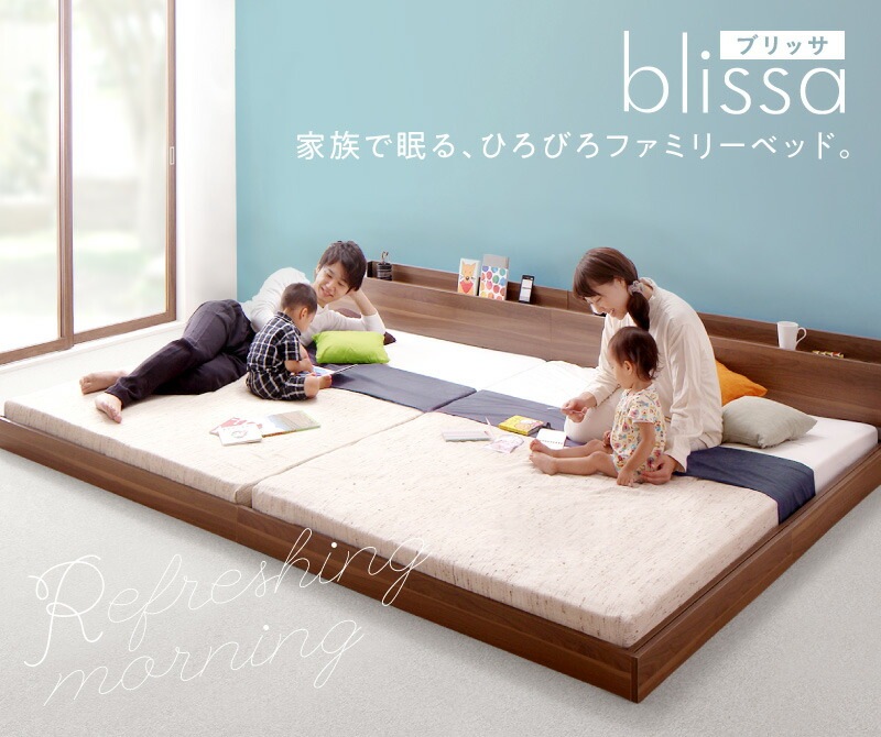 分割しても使える 棚付き 大型連結ベッド [ブリッサ] [プレミアムポケットコイルマットレス付き] クイーン（SSx2） [フレーム]ブラック [マットレス]ブラック