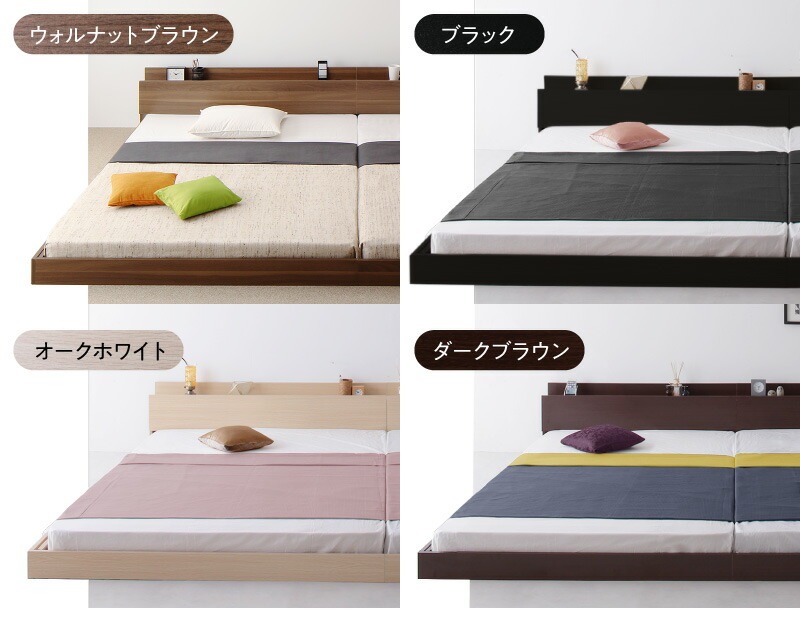 分割しても使える 棚付き 大型連結ベッド [ブリッサ] [プレミアムポケットコイルマットレス付き] クイーン（SSx2） [フレーム]ブラック [マットレス]ブラック