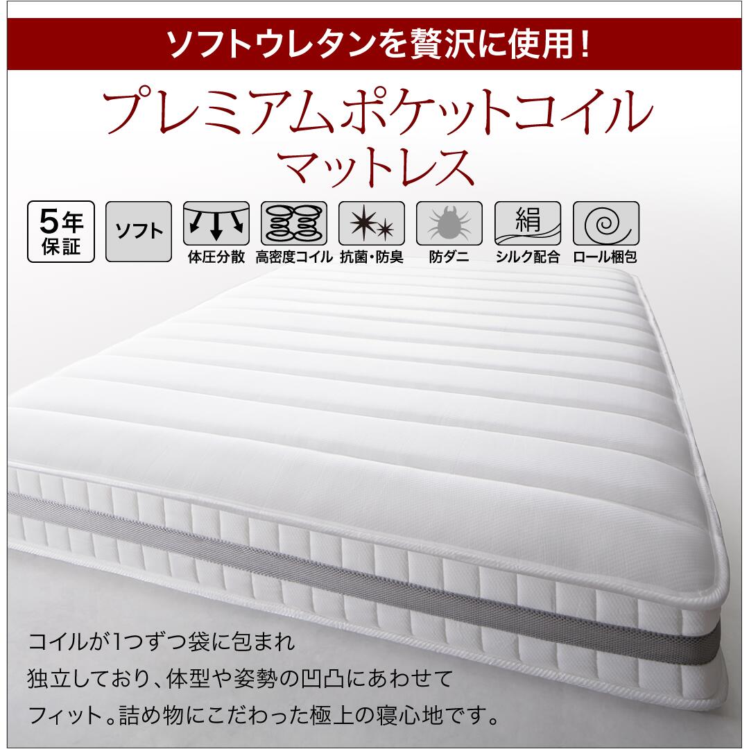 分割しても使える 棚付き 大型連結ベッド [ブリッサ] [プレミアムポケットコイルマットレス付き] クイーン（SSx2） [フレーム]ブラック [マットレス]ブラック