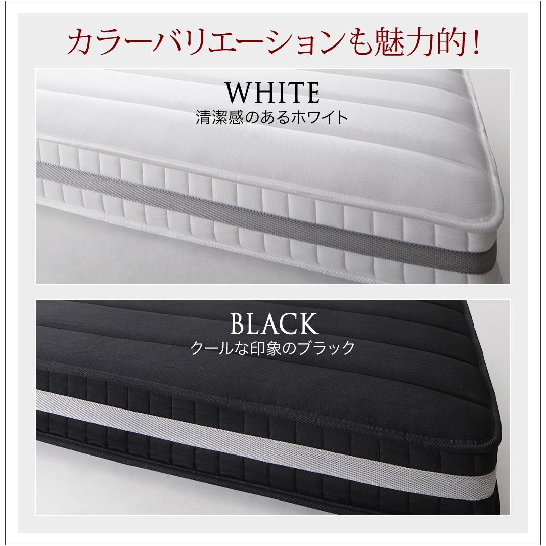分割しても使える 棚付き 大型連結ベッド [ブリッサ] [プレミアムポケットコイルマットレス付き] クイーン（SSx2） [フレーム]ブラック [マットレス]ブラック