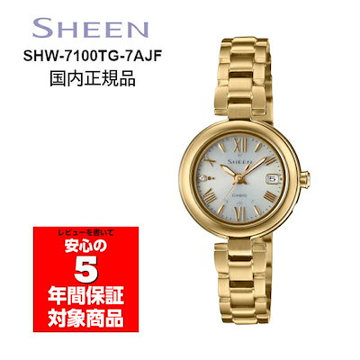 30%OFF シーン : レディース腕時計 SHW-7100TG : 腕時計・アクセサリー 大得価在庫